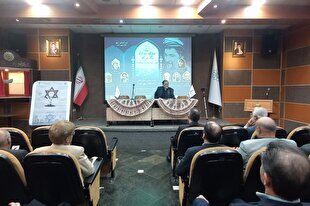 نشست «نقش جبهه مقاومت اسلامی در حکمرانی قرآنی» برگزار شد+ فیلم و عکس