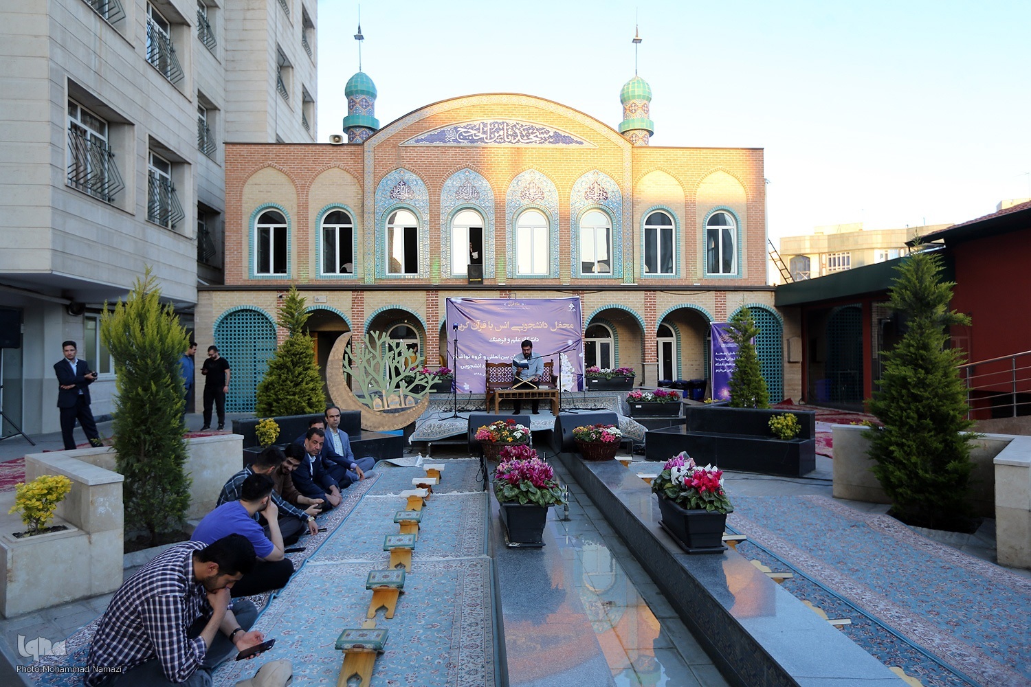 برگزاری محفل انس با قرآن در دانشگاه علم و فرهنگ + عکس برگزاری محفل انس با قرآن در دانشگاه علم و فرهنگ + عکس