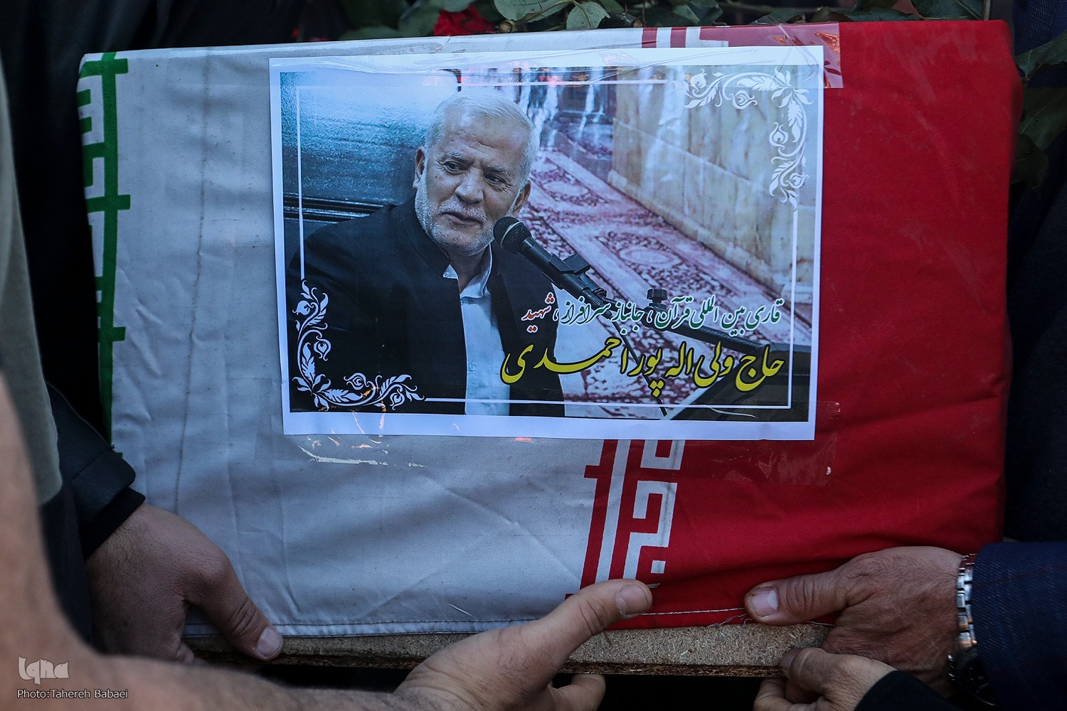 برگزاری بزرگترین محفل دانشآموزی و گردهمایی ایدهپردازان قرآنی مدارس برگزاری بزرگترین محفل دانشآموزی و گردهمایی ایدهپردازان قرآنی مدارس