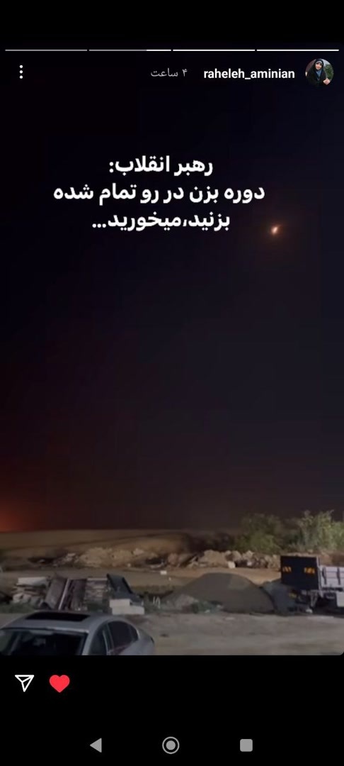 هنرمندان «وعده صادق» را در صفحات شخصی خود روایت کردند هنرمندان «وعده صادق» را در صفحات شخصی خود روایت کردند