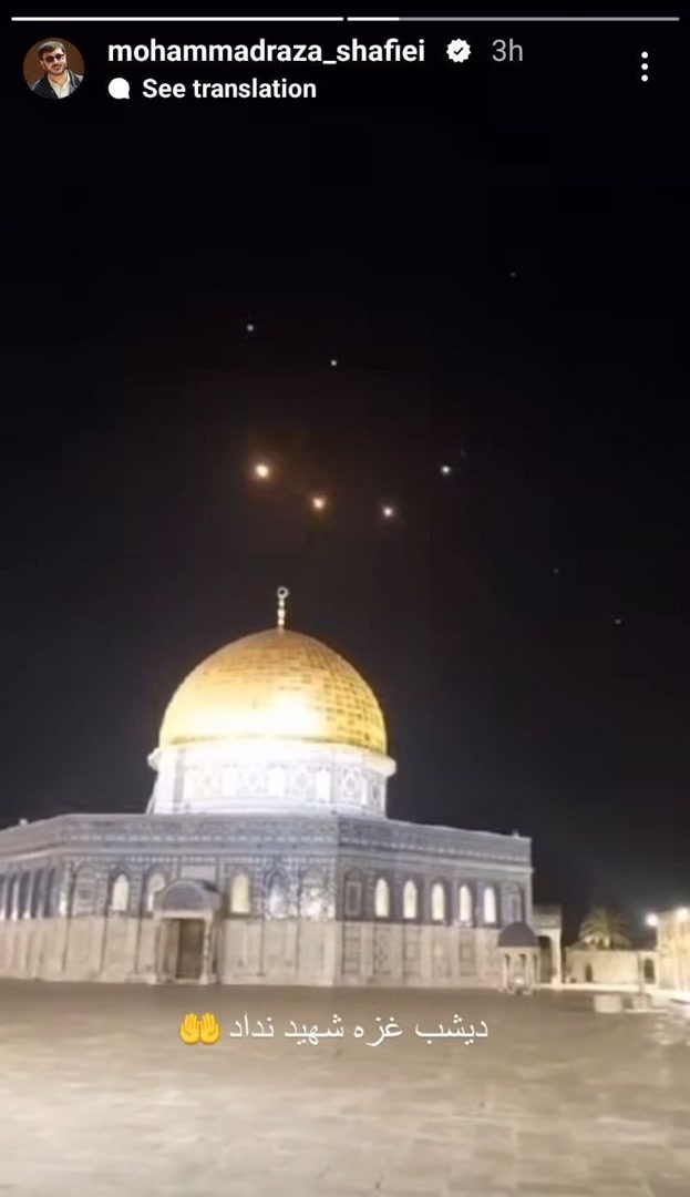 هنرمندان «وعده صادق» را در صفحات شخصی خود روایت کردند هنرمندان «وعده صادق» را در صفحات شخصی خود روایت کردند