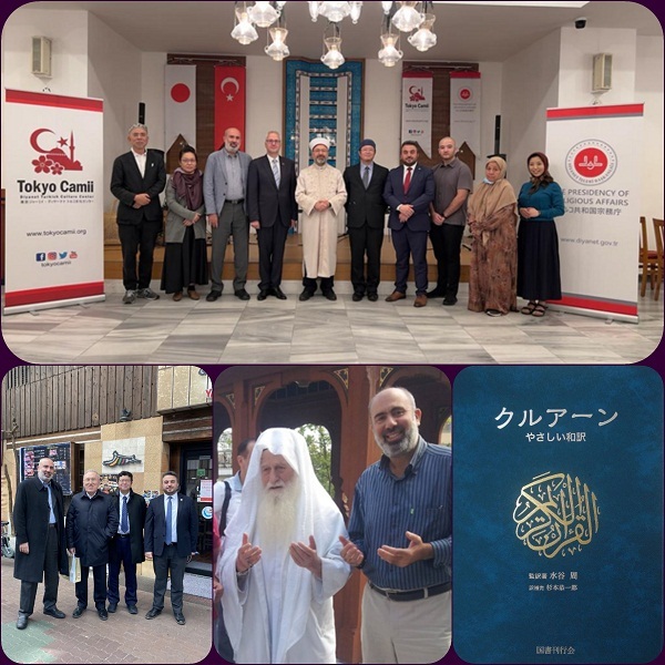 دشواری ترجمه اصطلاحات عربی به زبان ژاپنی بزرگترین چالش در ترجمه اسلامی است