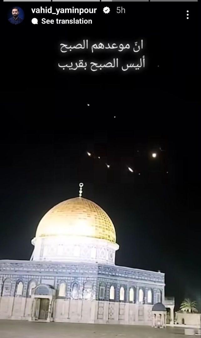 هنرمندان «وعده صادق» را در صفحات شخصی خود روایت کردند هنرمندان «وعده صادق» را در صفحات شخصی خود روایت کردند