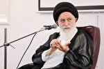 آیت‌الله علوی بروجردی: دعا می‌کنیم سپاه مسلمین بر کفار ظفر یابد 