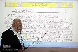 شیوه زندهیاد «ولیالله پوراحمدی» در جذب نوجوانان به قرآن و مسجد شیوه زندهیاد «ولیالله پوراحمدی» در جذب نوجوانان به قرآن و مسجد