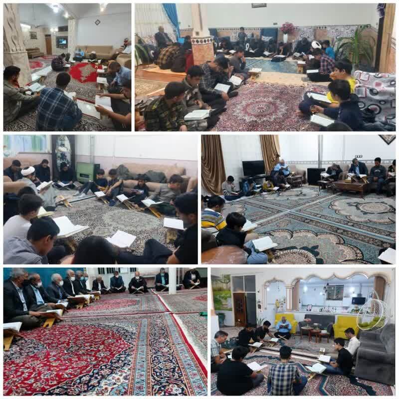 ثبت بیش از ۱۵۰۰ جلسه خانگی قرآنی در استان کرمان ثبت بیش از ۱۵۰۰ جلسه خانگی قرآنی در استان کرمان