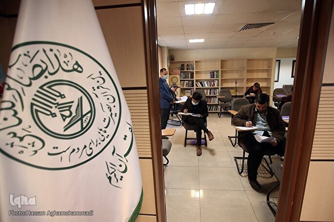 اطلاعیه هم‌زمانی آزمون تخصصی حفظ قرآن و استخدامی آموزش و پرورش