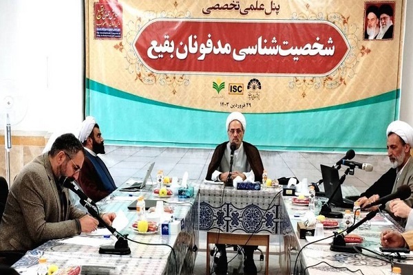 ارسال/ بقیع تاریخ زنده است 