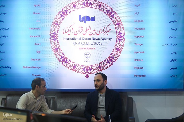 نقش ایکنا در بهرهبرداری عملی از قرآن در عرصههای مختلف اجتماع نقش ایکنا در بهرهبرداری عملی از قرآن در عرصههای مختلف اجتماع