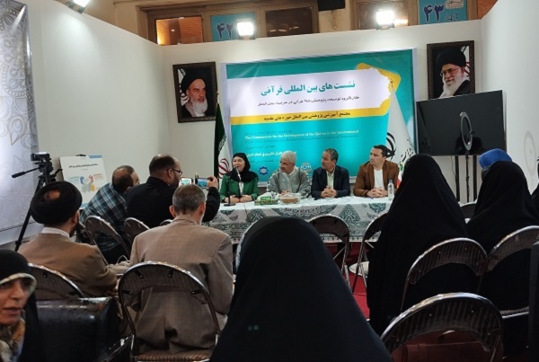 نمایشگاه قرآن پلی برای تقویت و توسعه روابط قرآنی ایران و روسیه است