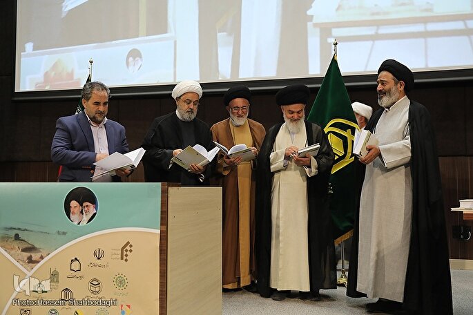 رونمایی از مجموعه آثار همایش «بقیع؛ مدفن امامان و اصحاب»