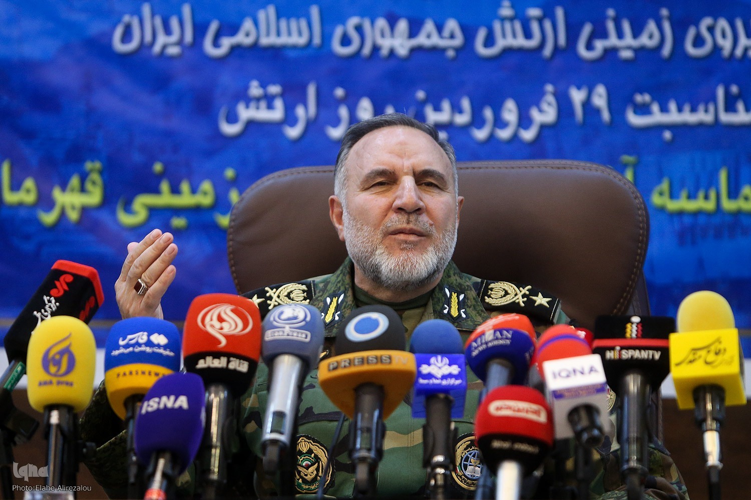 امیر سرتیپ حیدری امیر سرتیپ حیدری