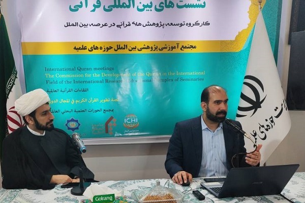 پاسخ استاد حوزه علمیه به برخی شبهات درباره اخبار از آینده در سوره روم