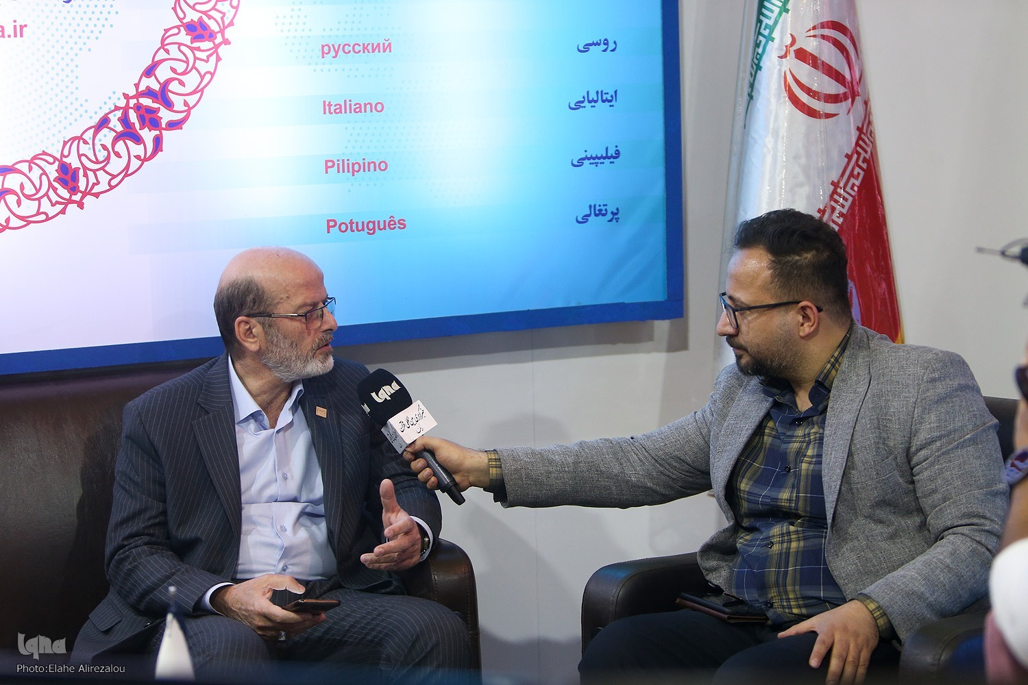 حسن مسلمی نائینی، رئیس جهاددانشگاهی