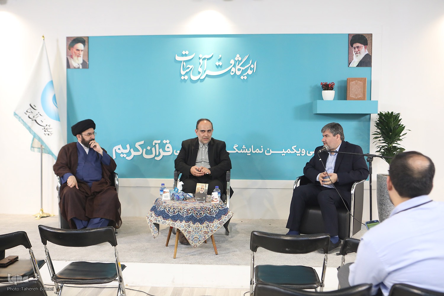 تبیین شعار جهش تولید تبیین شعار جهش تولید