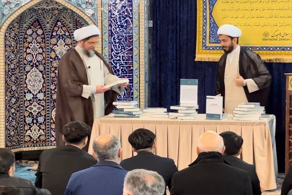 برگزاری مراسم جشن میلاد امام حسن (ع) در مرکز اسلامی هامبورگ + عکس برگزاری مراسم جشن میلاد امام حسن (ع) در مرکز اسلامی هامبورگ + عکس