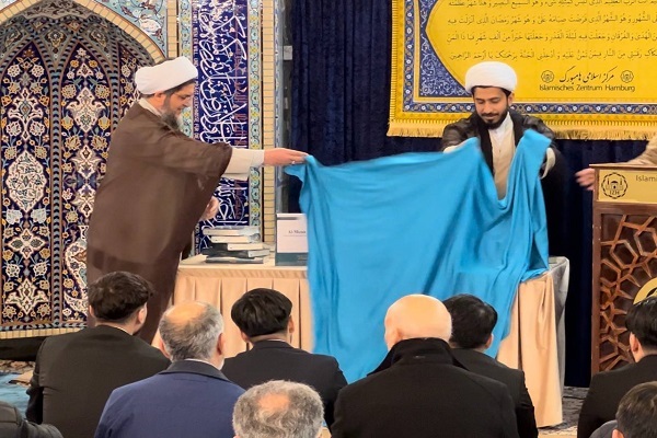 برگزاری مراسم جشن میلاد امام حسن (ع) در مرکز اسلامی هامبورگ + عکس برگزاری مراسم جشن میلاد امام حسن (ع) در مرکز اسلامی هامبورگ + عکس