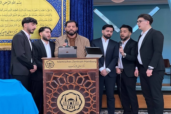 برگزاری مراسم جشن میلاد امام حسن (ع) در مرکز اسلامی هامبورگ + عکس برگزاری مراسم جشن میلاد امام حسن (ع) در مرکز اسلامی هامبورگ + عکس