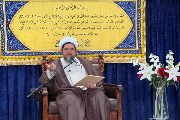 برگزاری مراسم جشن میلاد امام حسن (ع) در مرکز اسلامی هامبورگ + عکس برگزاری مراسم جشن میلاد امام حسن (ع) در مرکز اسلامی هامبورگ + عکس