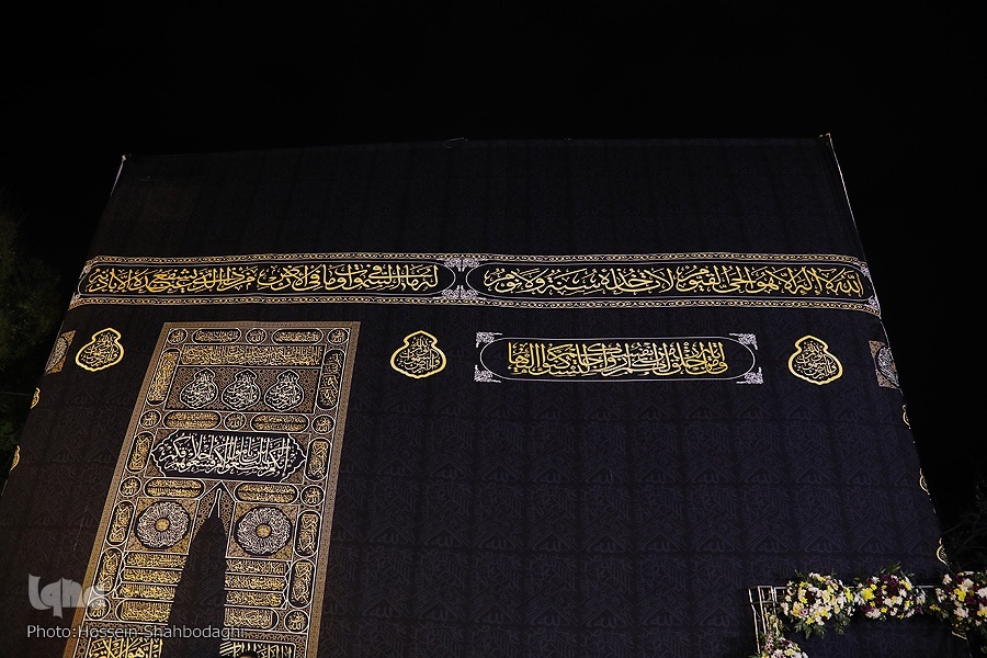 بهکارگیری الگوهای نوین فرهنگی و قرآنی بهکارگیری الگوهای نوین فرهنگی و قرآنی