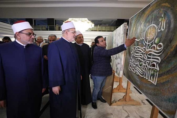 نمایش قرآن کوفی در مرکز همایشهای الازهر نمایش قرآن کوفی در مرکز همایشهای الازهر