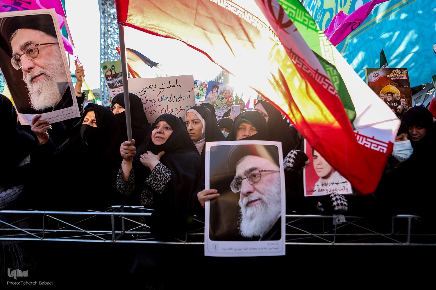 مراسم بزرگداشت یوم‌الله ۹ دی در تهران