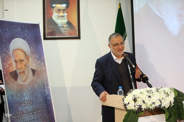 از ناسازگاری خود حق پنداری با وفاق ملی تا تذکر ۲۰ سال قبل حاجآقا تهرانی درباره مسائل کشور از ناسازگاری خود حق پنداری با وفاق ملی تا تذکر ۲۰ سال قبل حاجآقا تهرانی درباره مسائل کشور