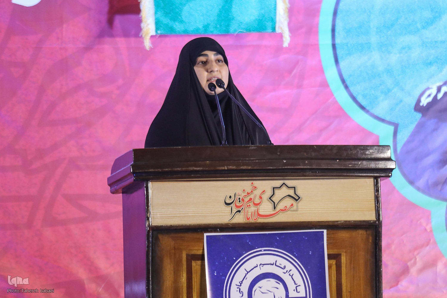 زینب سلیمانی زینب سلیمانی