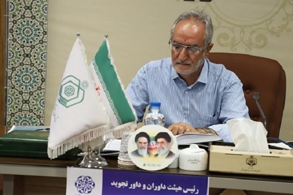 مجید باوردی