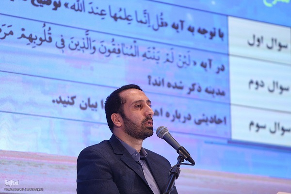 چگونه تراز بخش معارفی مسابقات قرآن را به بخش آوایی نزدیک کنیم چگونه تراز بخش معارفی مسابقات قرآن را به بخش آوایی نزدیک کنیم