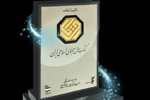 هنوز آماده نیست//// سیل انتصابهای فرهنگی و ادبی، دلخوری شهرام ناظری را شست هنوز آماده نیست//// سیل انتصابهای فرهنگی و ادبی، دلخوری شهرام ناظری را شست