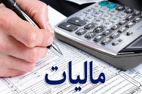 اصلاح نظام پولی و احیاء مالیات اسلامی