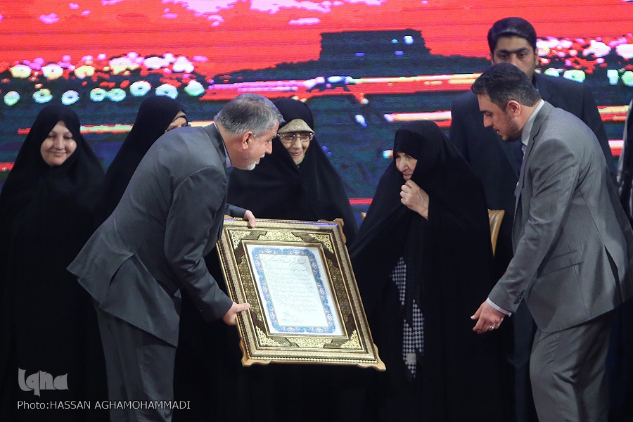 منیر گرجی نشان مهر