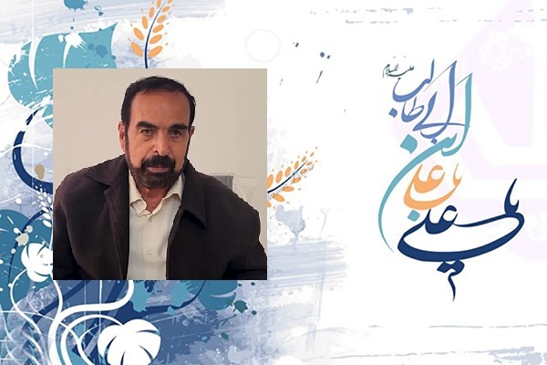 علی(ع)، نام نکویش مشتق از نام خدا باشد