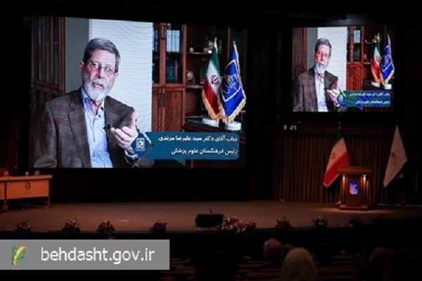 علیرضا مرندی رئیس فرهنگستان علوم پزشکی