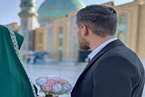 عکس | مراسم عقد زوج‌های جوان در میعادگاه منتظران