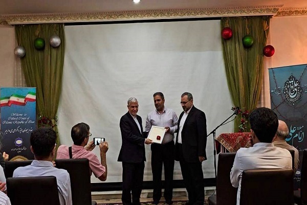 برگزاری جشن میلاد حضرت علی(ع) با حضور ایرانیان مقیم مالزی