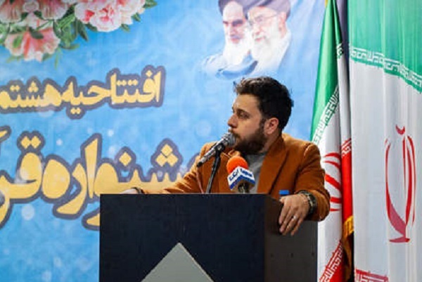 مرحله مقدماتی جشنواره قرآنی فجر، 2 بهمن پایان می‌یابد