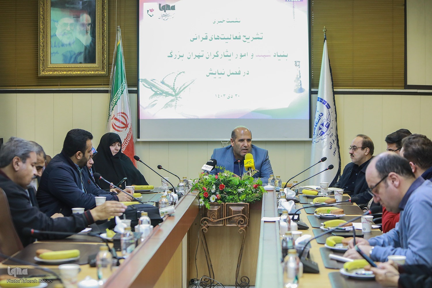 باشگاه قرآنیان بنیاد شهید تهران بزرگ راهاندازی میشود باشگاه قرآنیان بنیاد شهید تهران بزرگ راهاندازی میشود