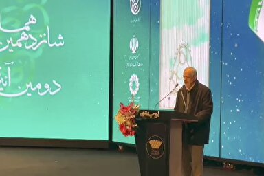 فیلم | ضرورت توجه بیشتر به فعالیت‌های بانوان در حوزه‌های قرآنی