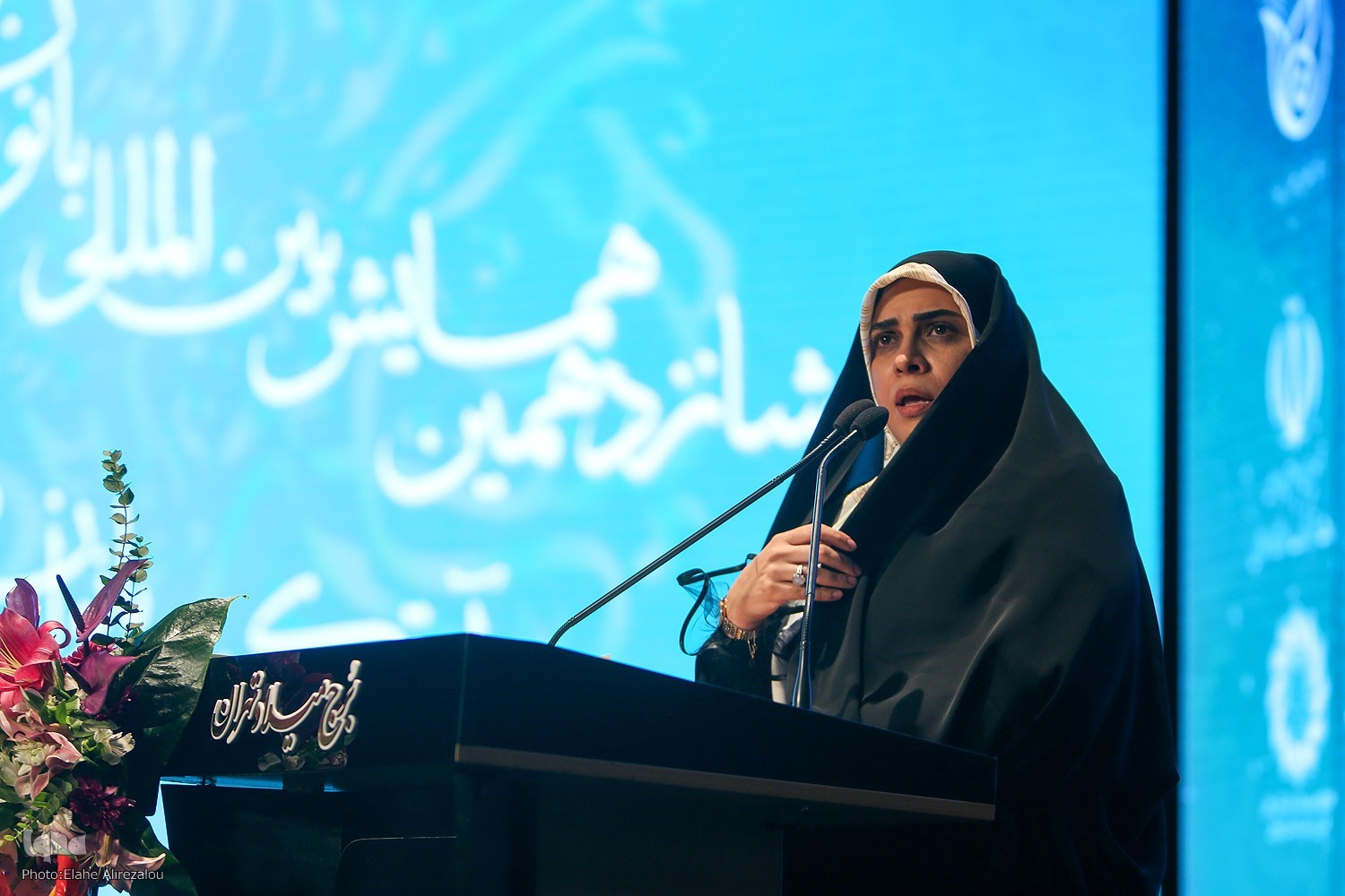 همایش بانوان قرآنپژوه به پایاننامههای قرآنی بانوان توجه بیشتری کند + فیلم همایش بانوان قرآنپژوه به پایاننامههای قرآنی بانوان توجه بیشتری کند + فیلم