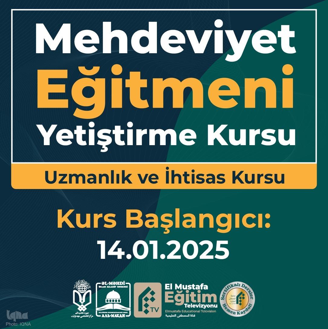 ارسالی/دوره آموزش مربی مهدویت برگزار میشود + عکس ارسالی/دوره آموزش مربی مهدویت برگزار میشود + عکس