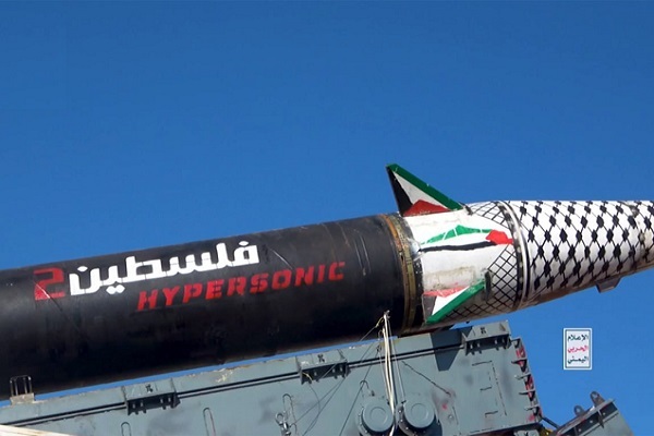 موضع ثابت یمن در حمایت از غزه و فلسطین