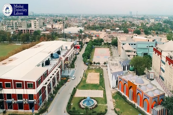 دانشگاه منهاجالقرآن لاهور صاحب دپارتمان زبان فارسی میشود دانشگاه منهاجالقرآن لاهور صاحب دپارتمان زبان فارسی میشود