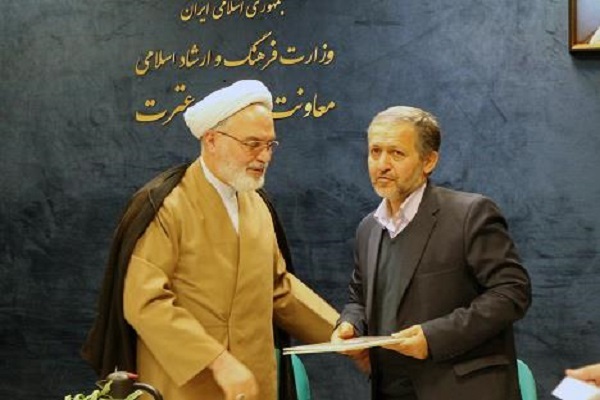 نخستین جلسه شورای اجرایی نمایشگاه قرآن تشکیل شد