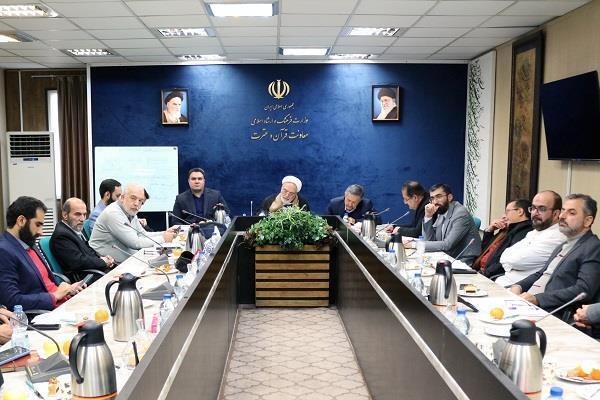 نخستین جلسه شورای اجرایی نمایشگاه قرآن تشکیل شد نخستین جلسه شورای اجرایی نمایشگاه قرآن تشکیل شد