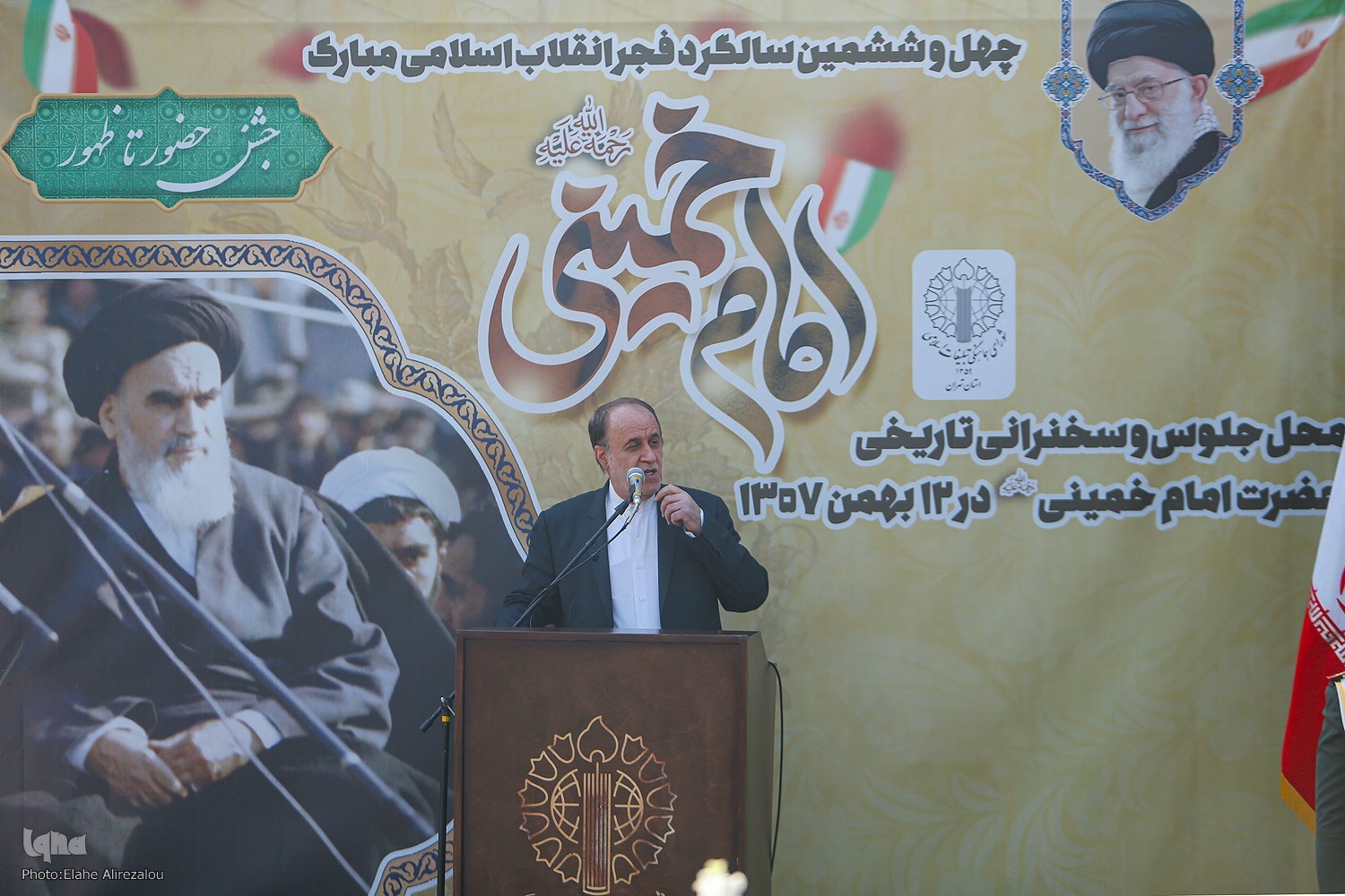 حمیدرضا حاجی‌بابایی، نایب رئیس‌ مجلس شورای اسلامی