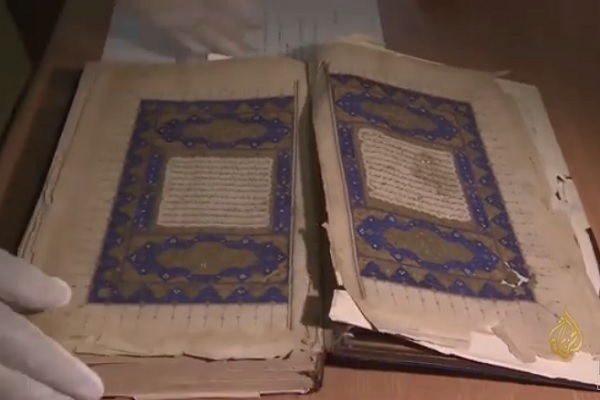 کتابخانه مسجد الاقصی؛ گنجینه‌ای علمی از تاریخ امت اسلامی