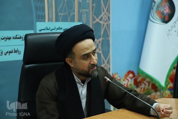 سید محمدحسین هاشمیان، استاد دانشگاه باقرالعلوم(ع) سید محمدحسین هاشمیان، استاد دانشگاه باقرالعلوم(ع)