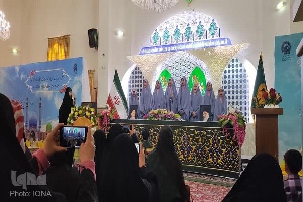 جشن «انوارالائمه(ع)» ویژه بانوان شبه قاره در حرم رضوی برگزار شد جشن «انوارالائمه(ع)» ویژه بانوان شبه قاره در حرم رضوی برگزار شد